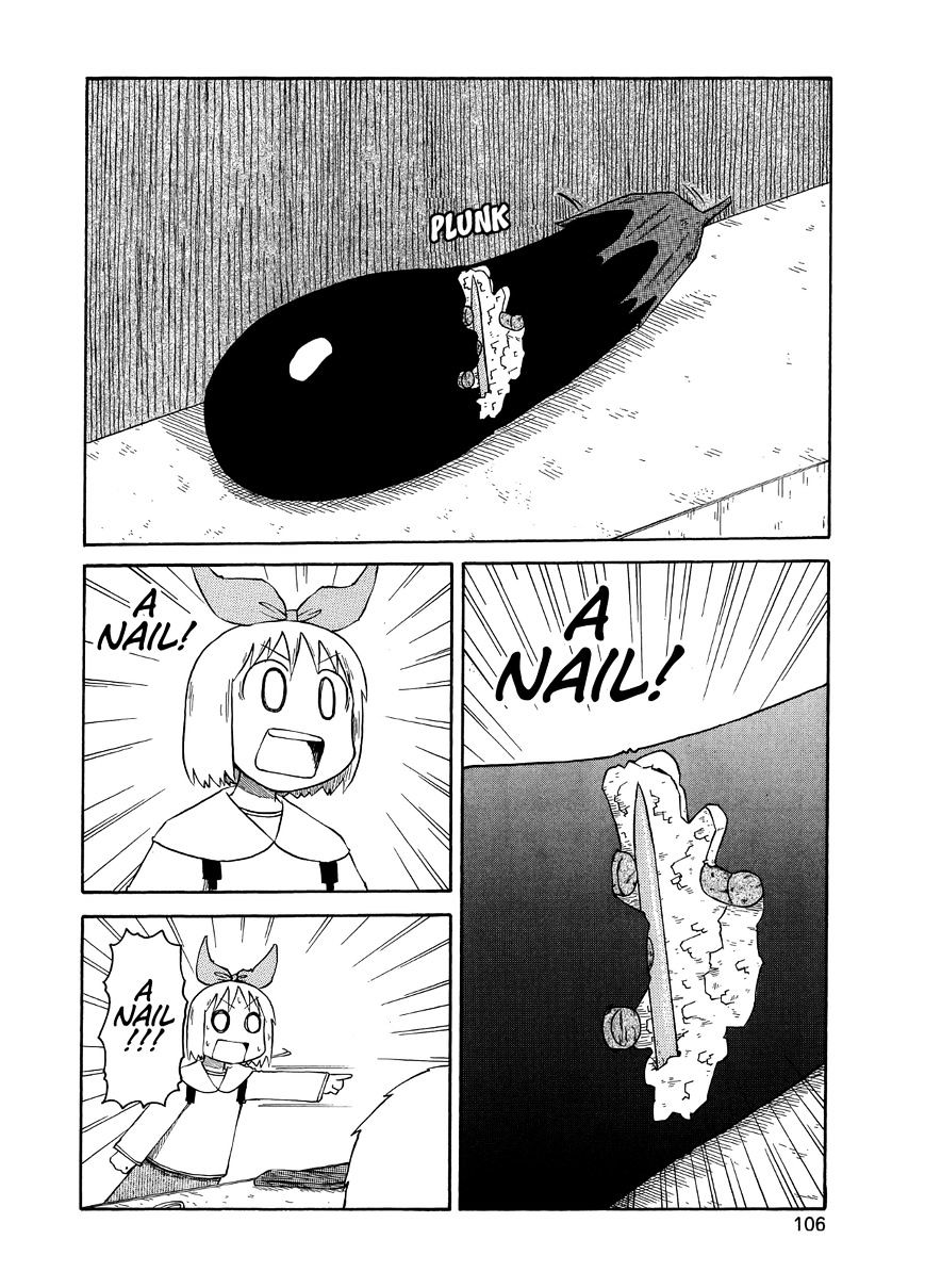 Nichijou - Vol.2 Chapter 99