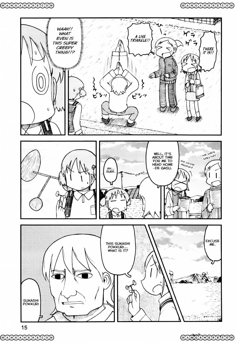 Nichijou - Vol.2 Chapter 148