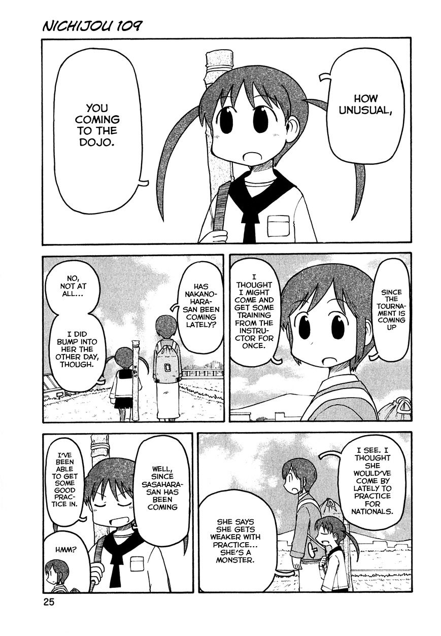 Nichijou - Vol.2 Chapter 109 : Short 10