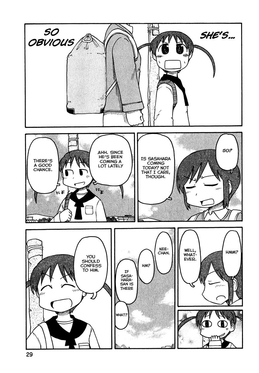 Nichijou - Vol.2 Chapter 109 : Short 10