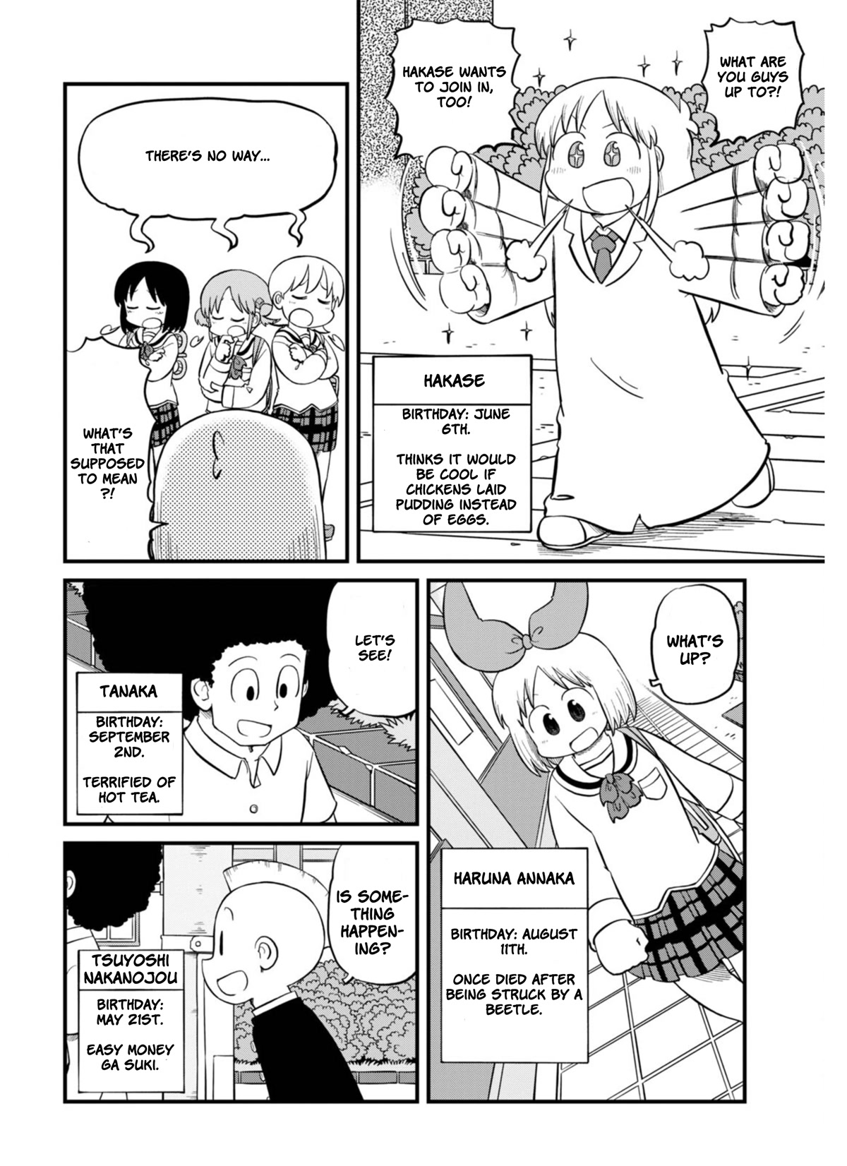 Nichijou - Chapter 211