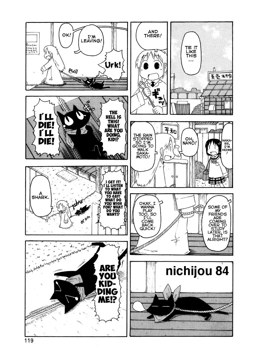 Nichijou - Vol.2 Chapter 84