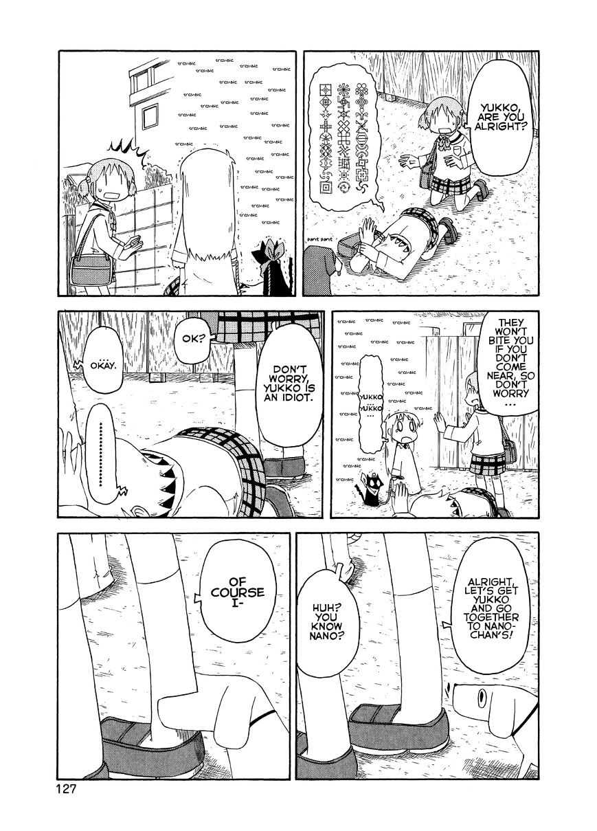 Nichijou - Vol.2 Chapter 84