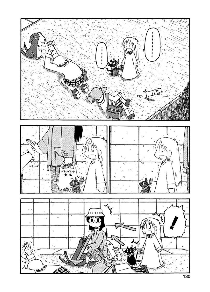 Nichijou - Vol.2 Chapter 84