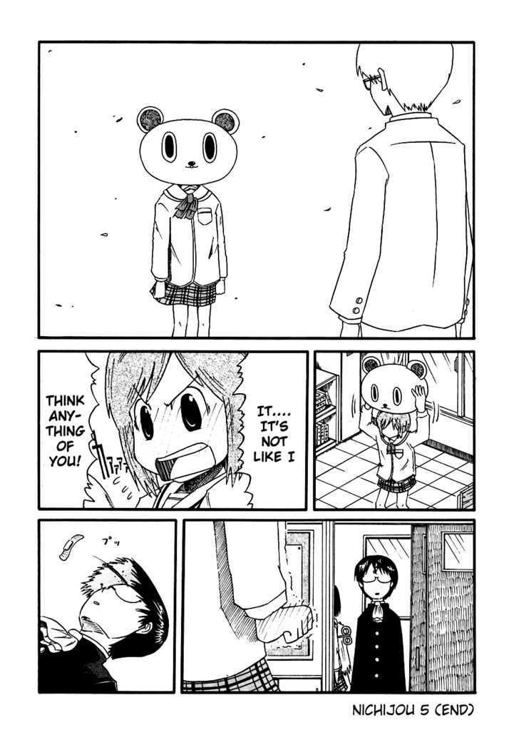 Nichijou - Vol.1 Chapter 4 : 4 & 5