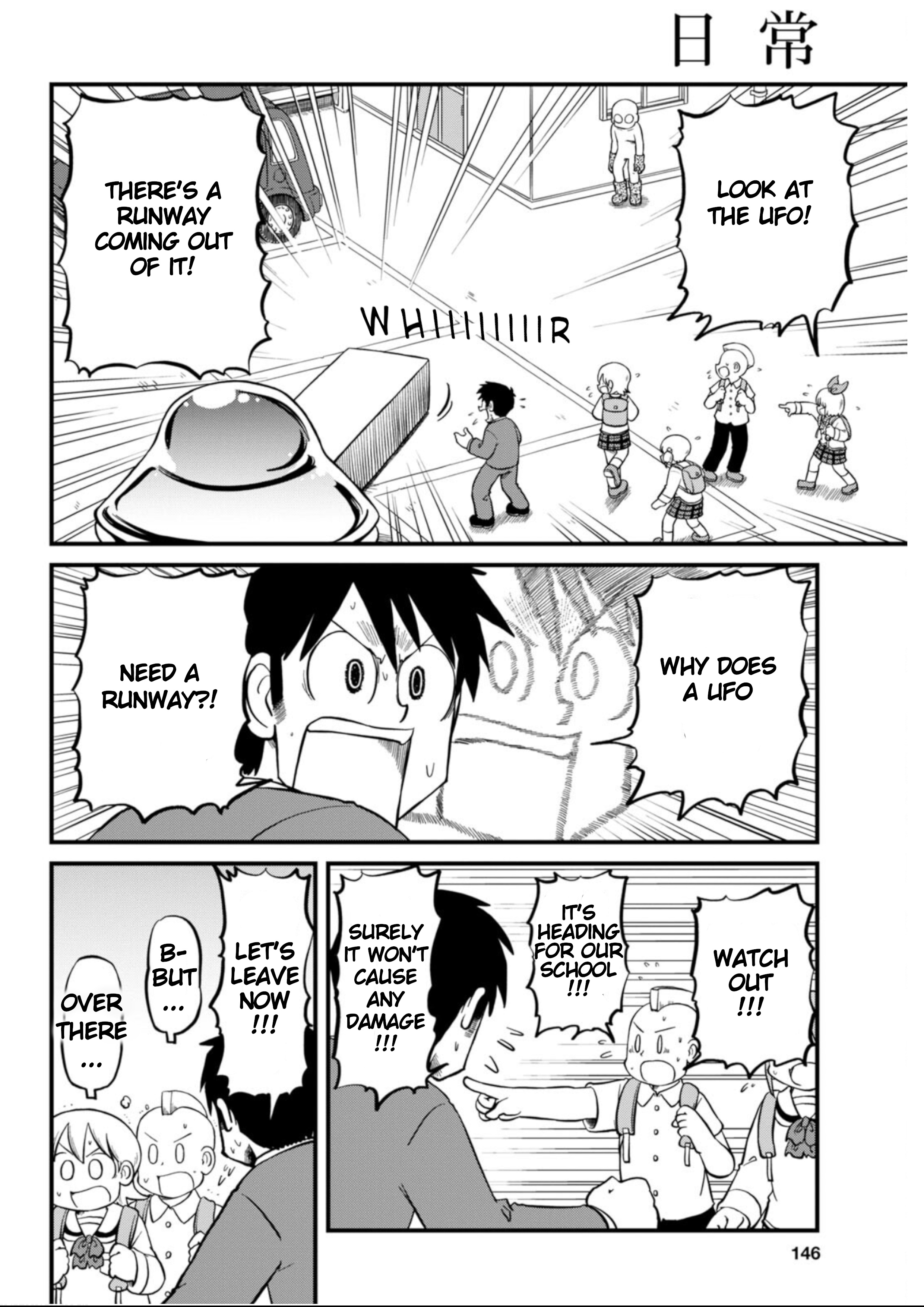 Nichijou - Chapter 207