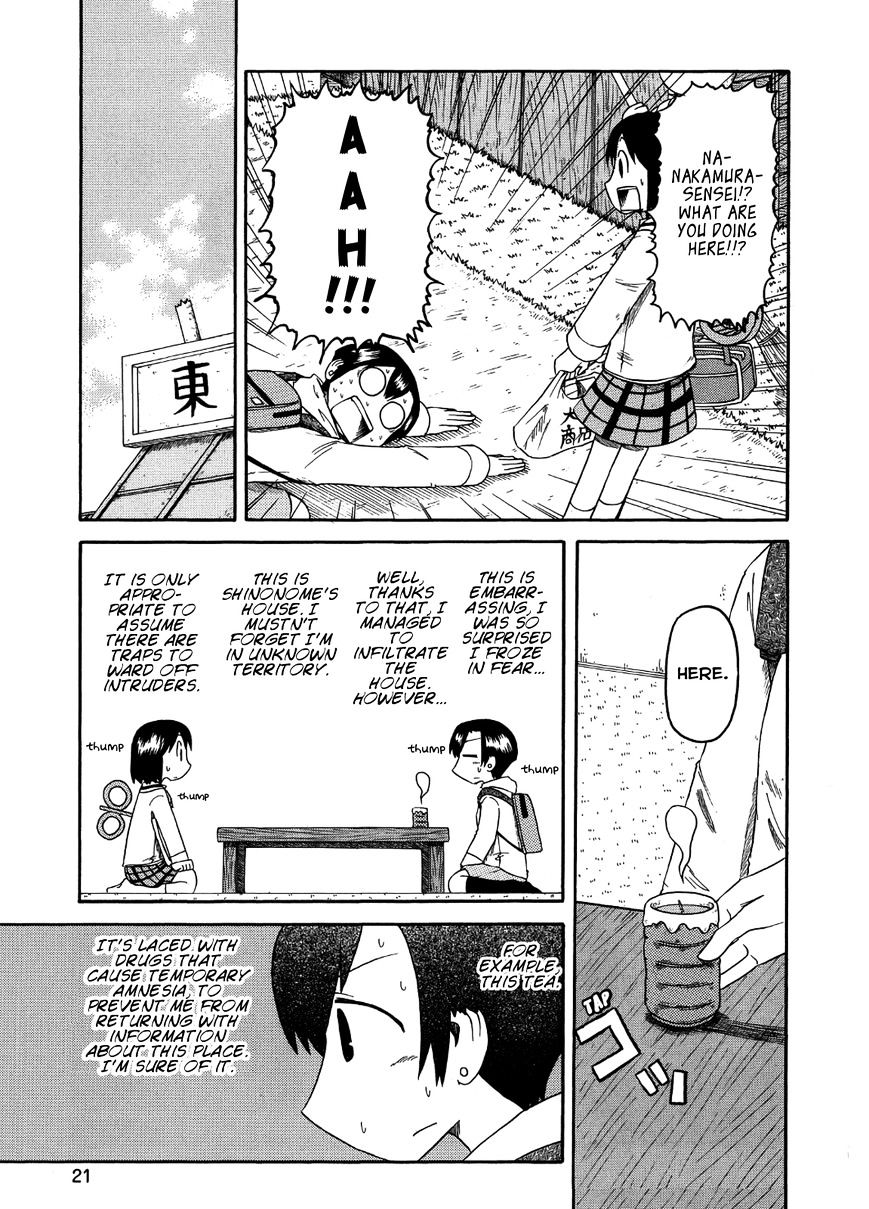 Nichijou - Vol.2 Chapter 91