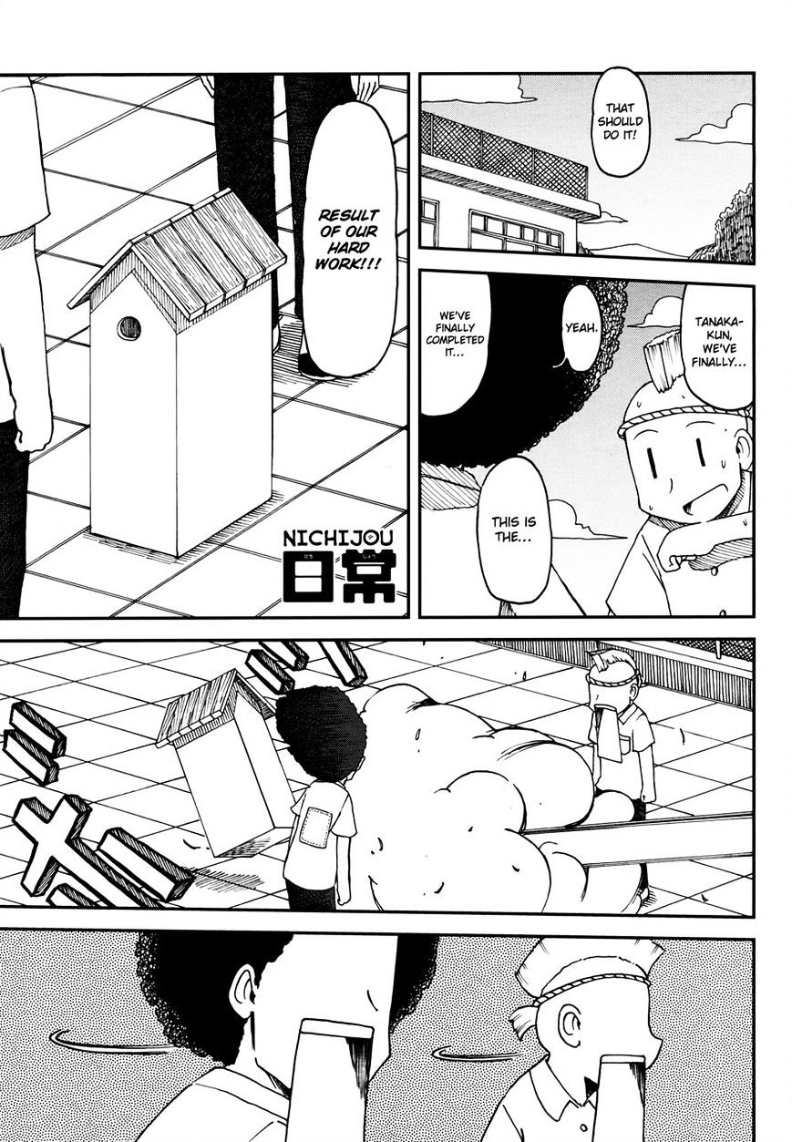 Nichijou - Vol.2 Chapter 180 : 2015-05-02