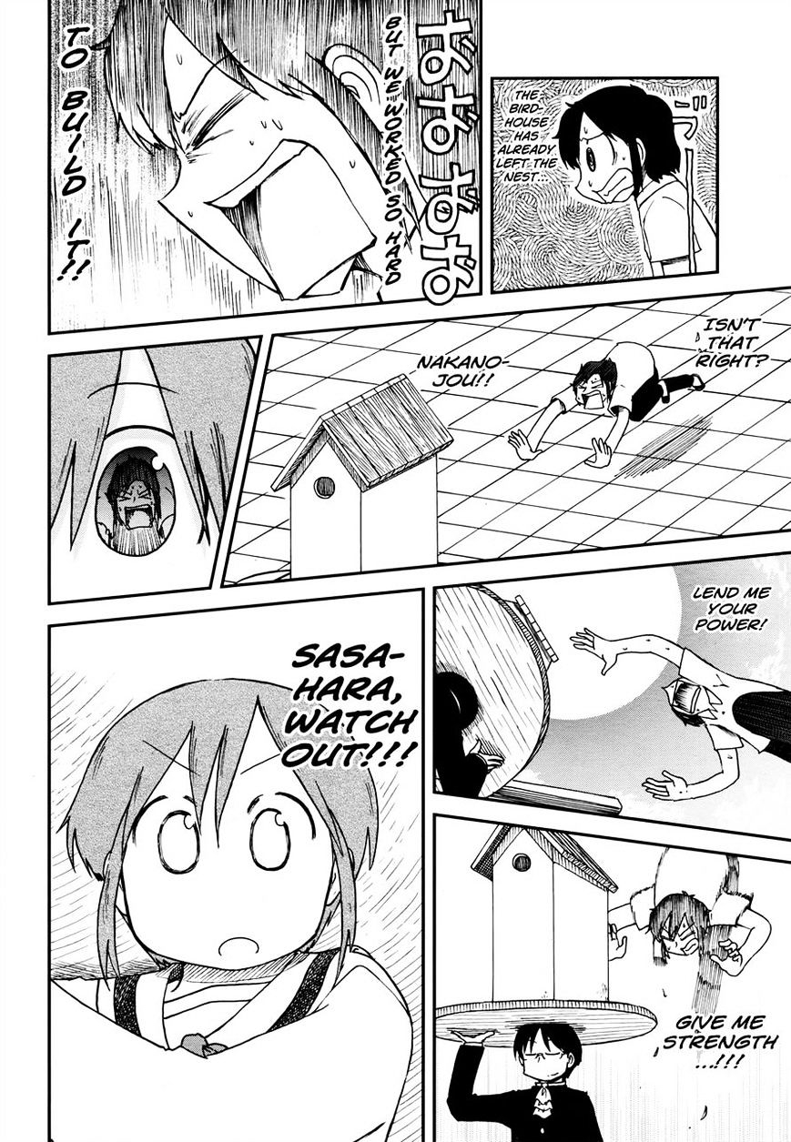 Nichijou - Vol.2 Chapter 180 : 2015-05-02