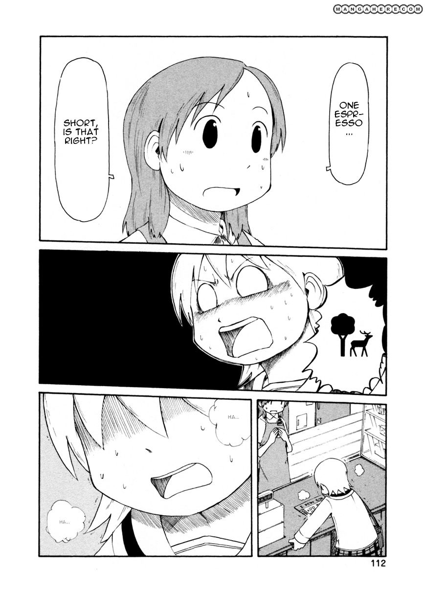 Nichijou - Vol.2 Chapter 67