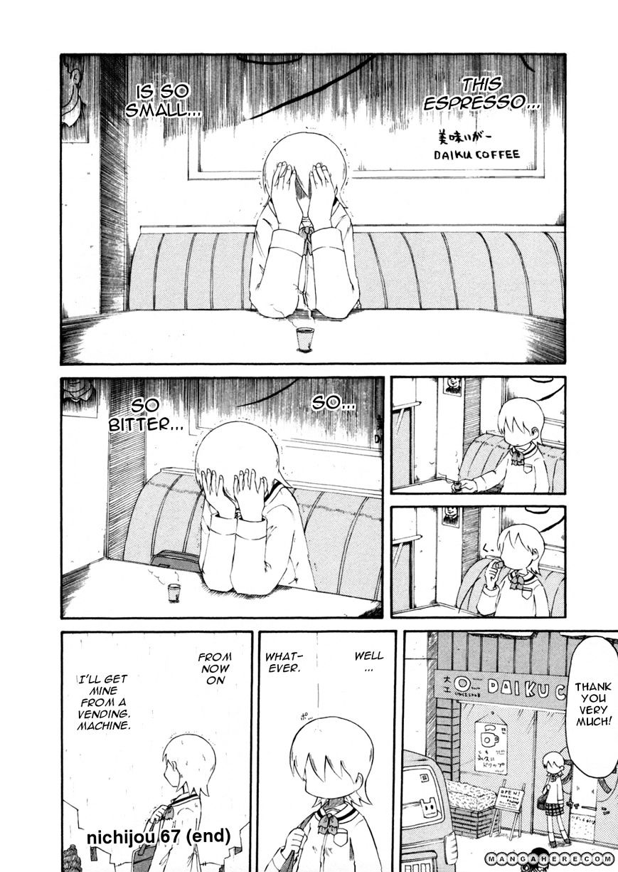 Nichijou - Vol.2 Chapter 67