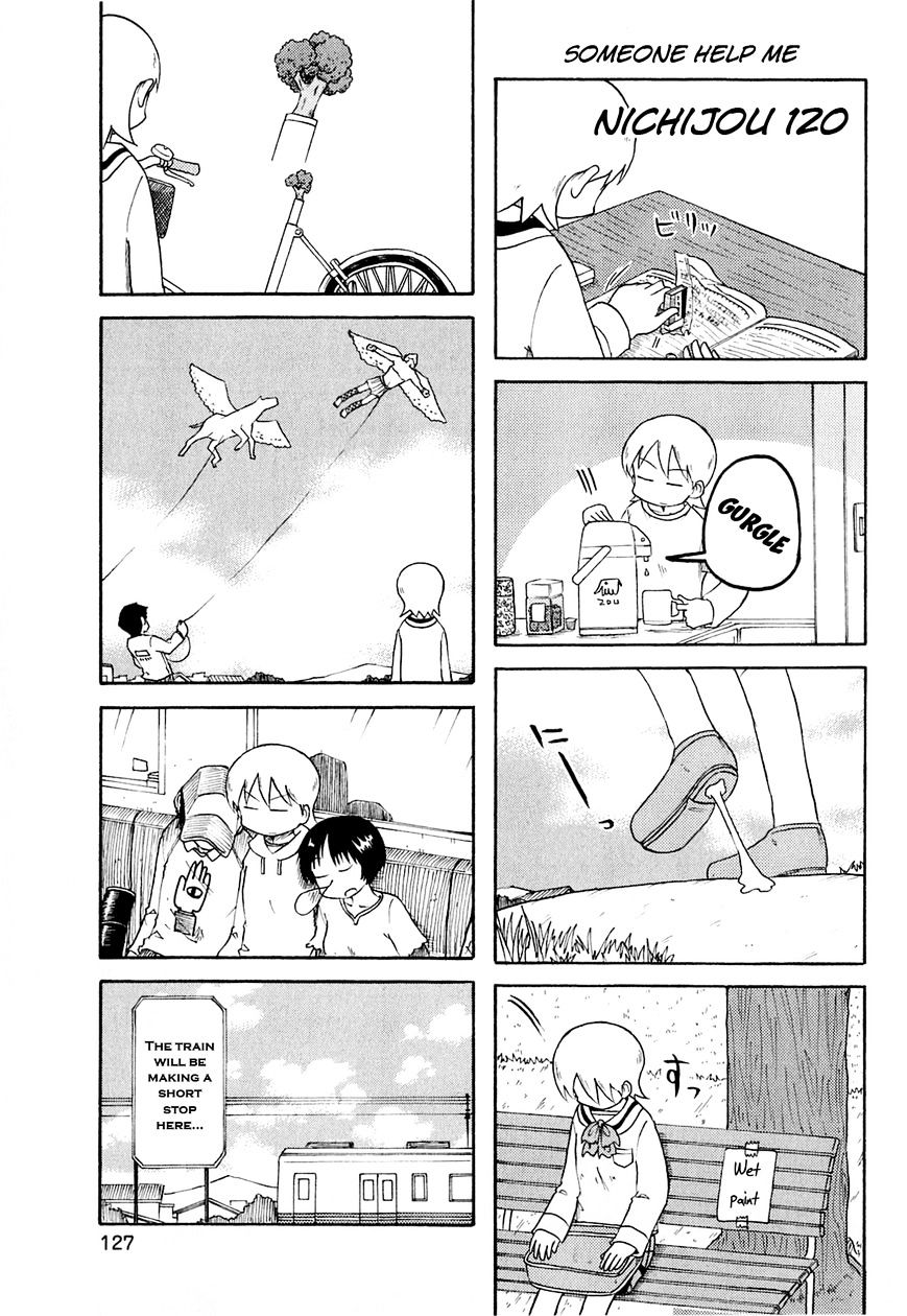 Nichijou - Vol.2 Chapter 120