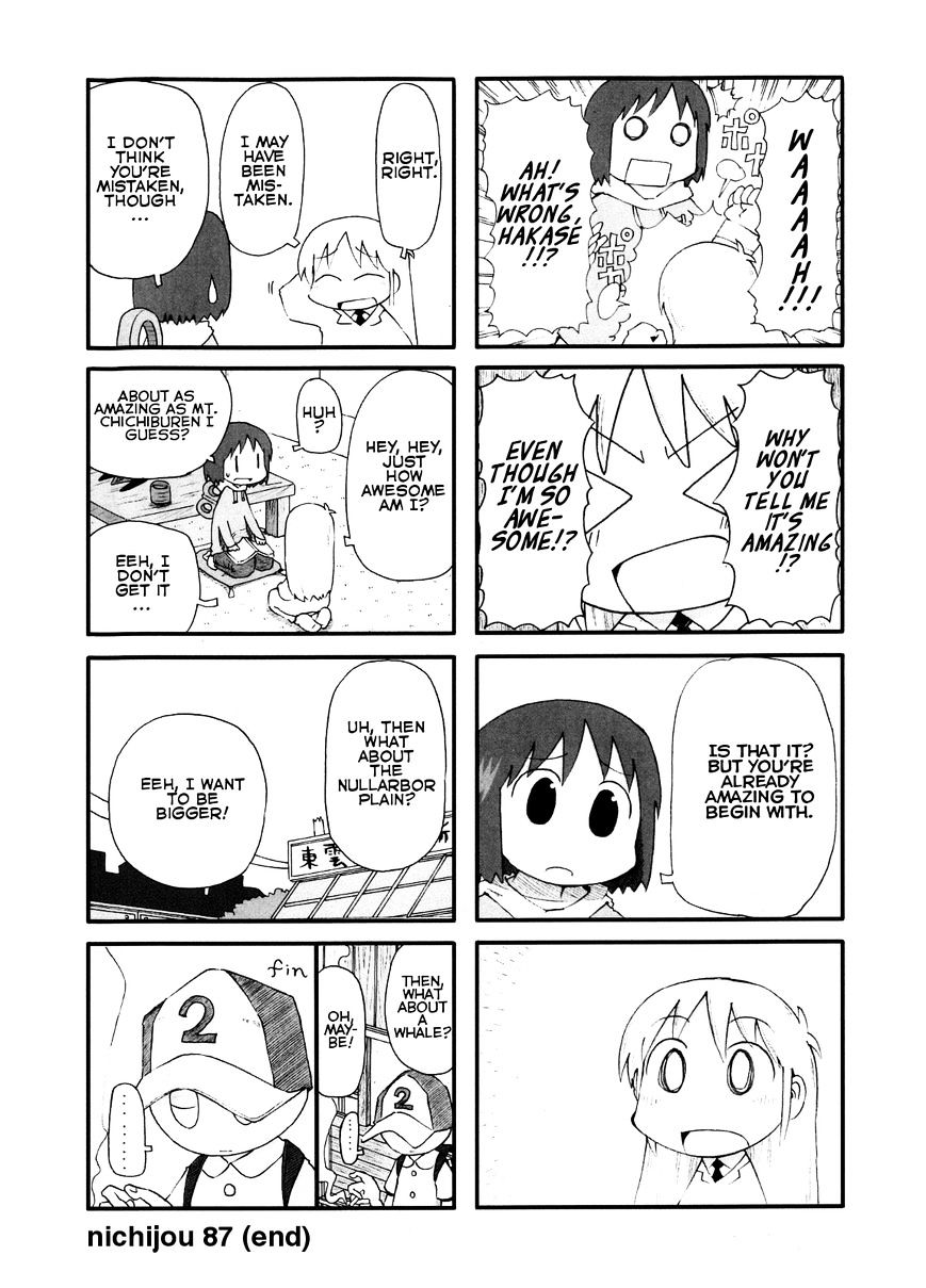 Nichijou - Vol.2 Chapter 87