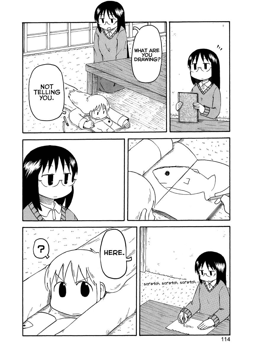 Nichijou - Vol.2 Chapter 100