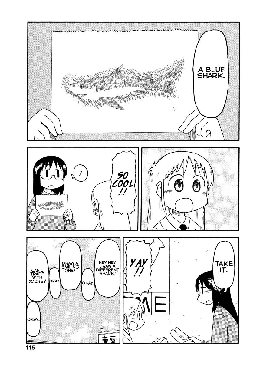 Nichijou - Vol.2 Chapter 100