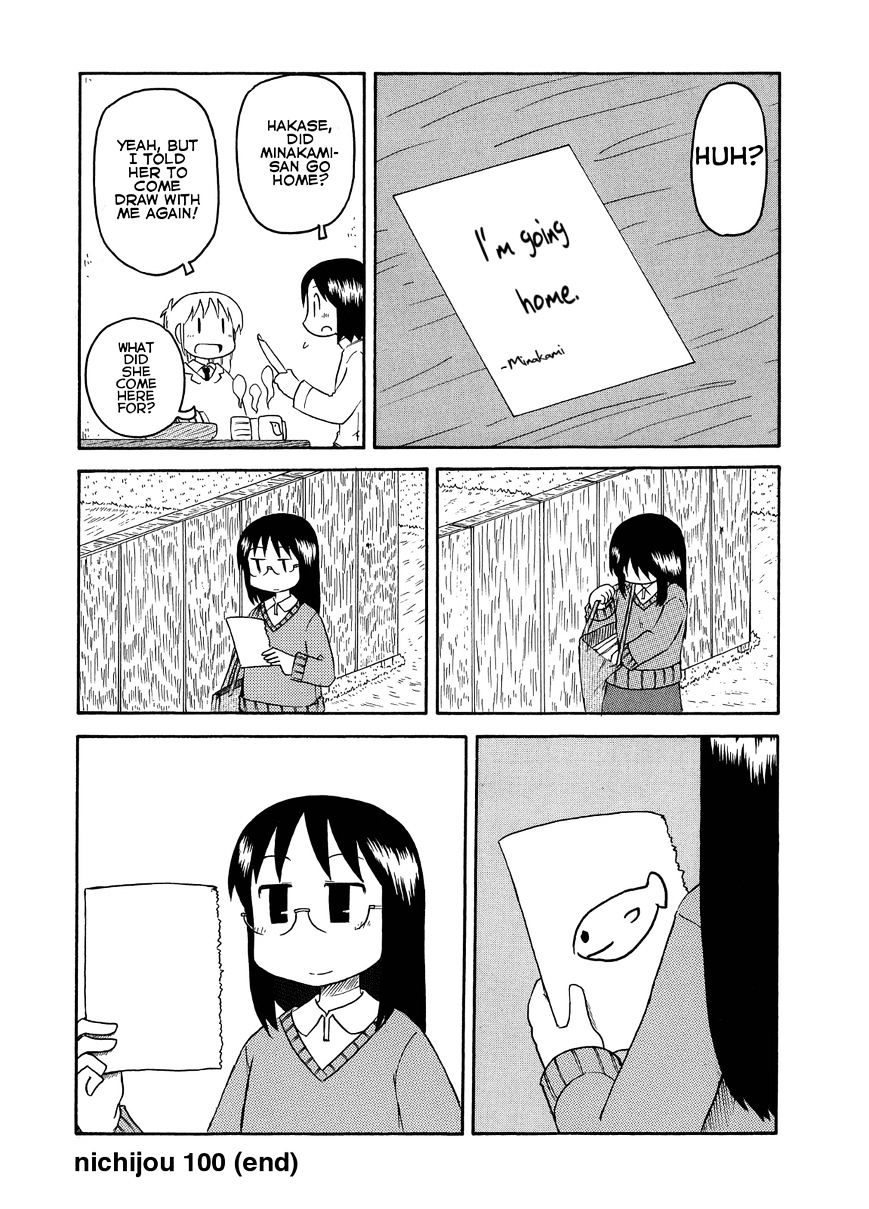 Nichijou - Vol.2 Chapter 100