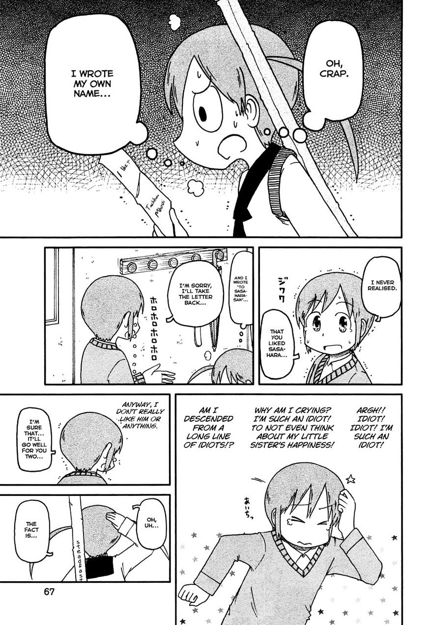 Nichijou - Vol.2 Chapter 132