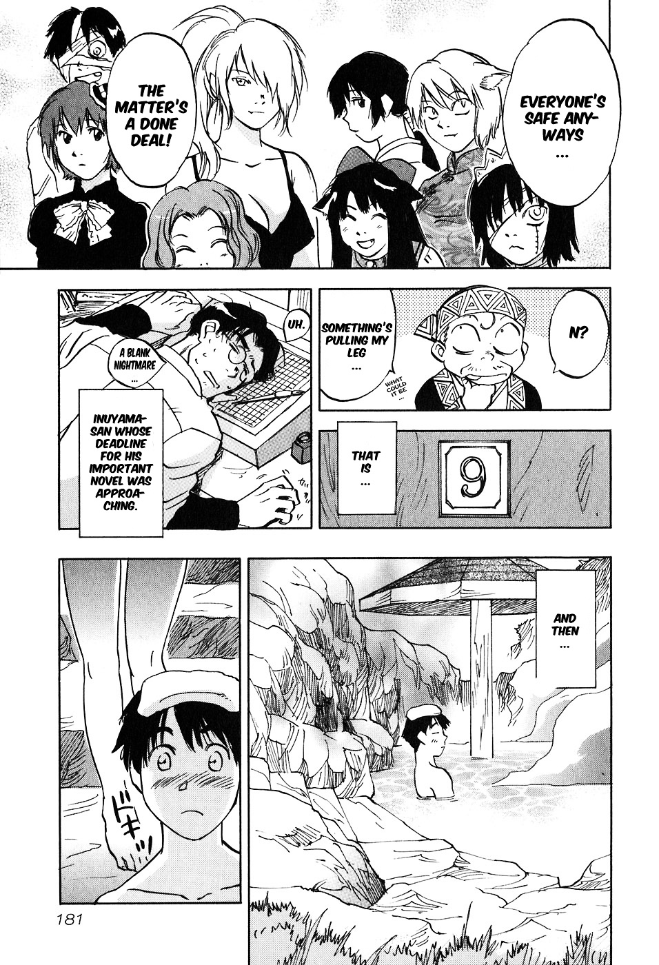 Magetsukan Kitan - Vol.5 Chapter 47 : 47Th Contact: The Last Contact [End]