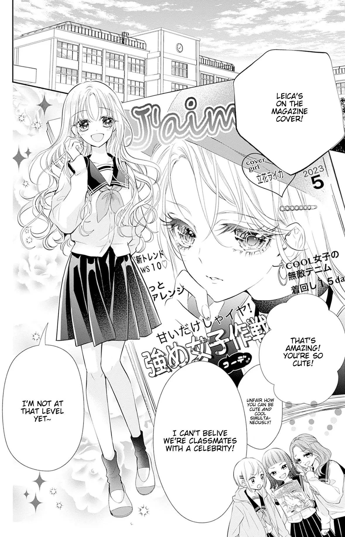 Baeru Koi Toka Shirimasen - Vol.1 Chapter 1: Scene 1