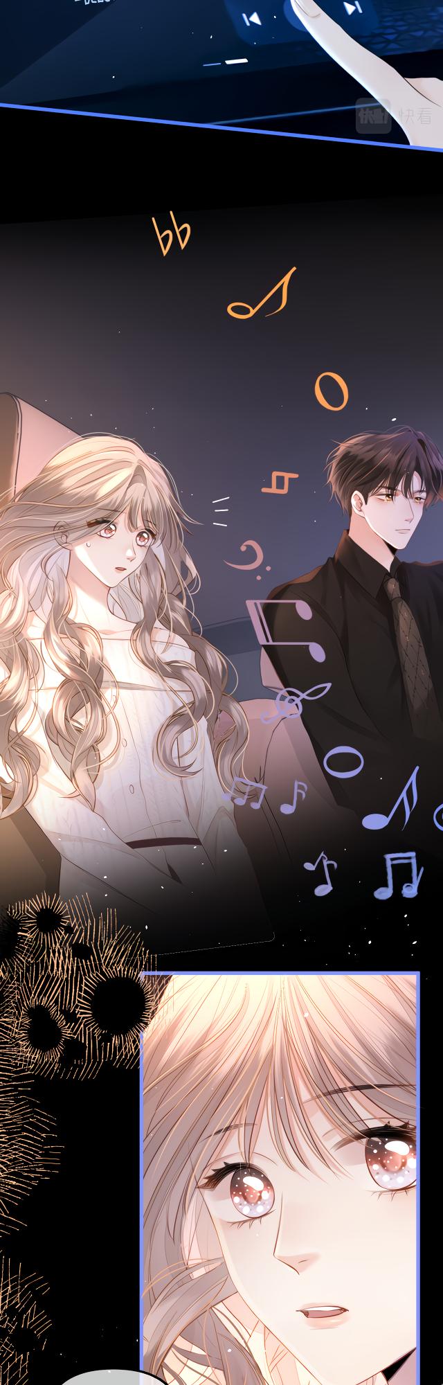 Debussy Lover - Chapter 7