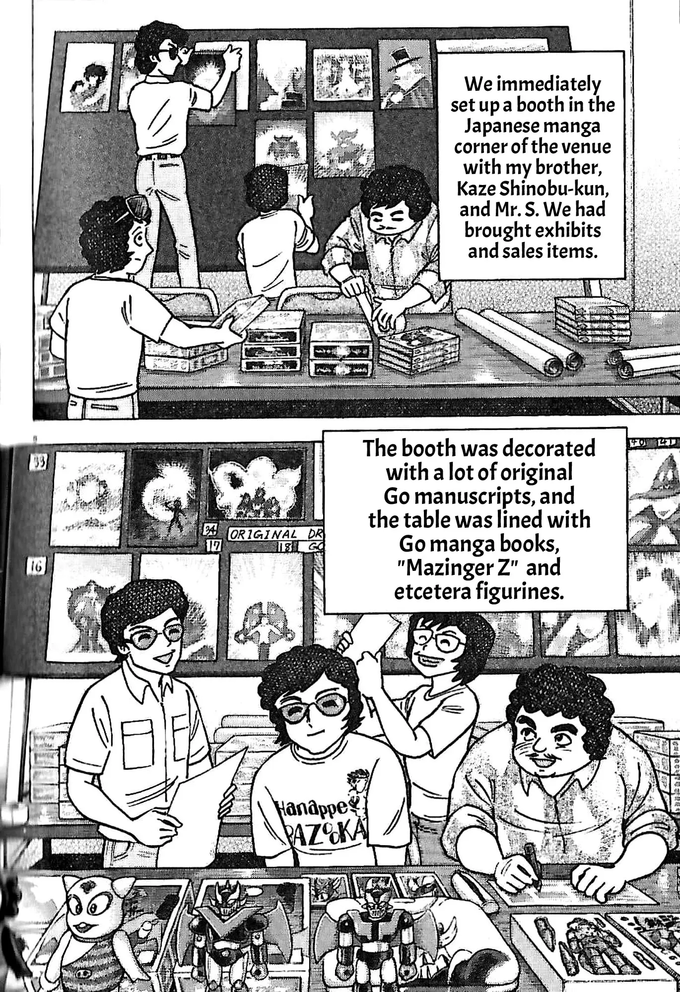 Barbara: Go Nagai Version - Vol.1 Chapter 4: Go To Travel