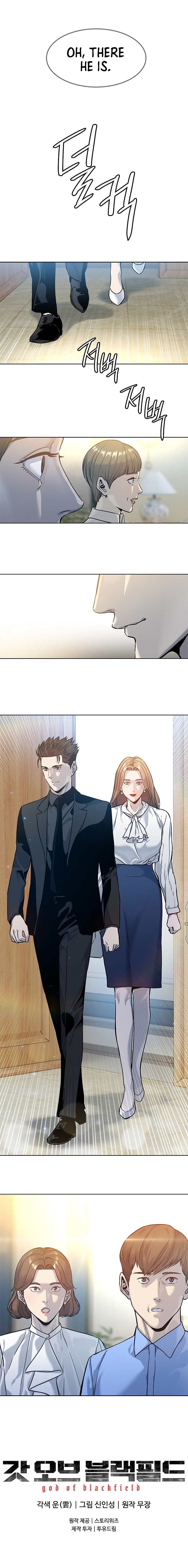 God Of Blackfield - Chapter 95