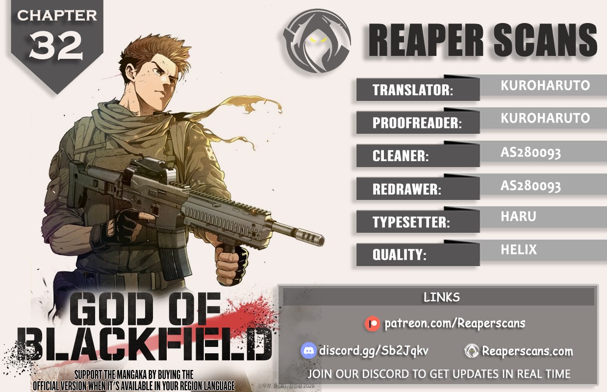 God Of Blackfield - Chapter 32