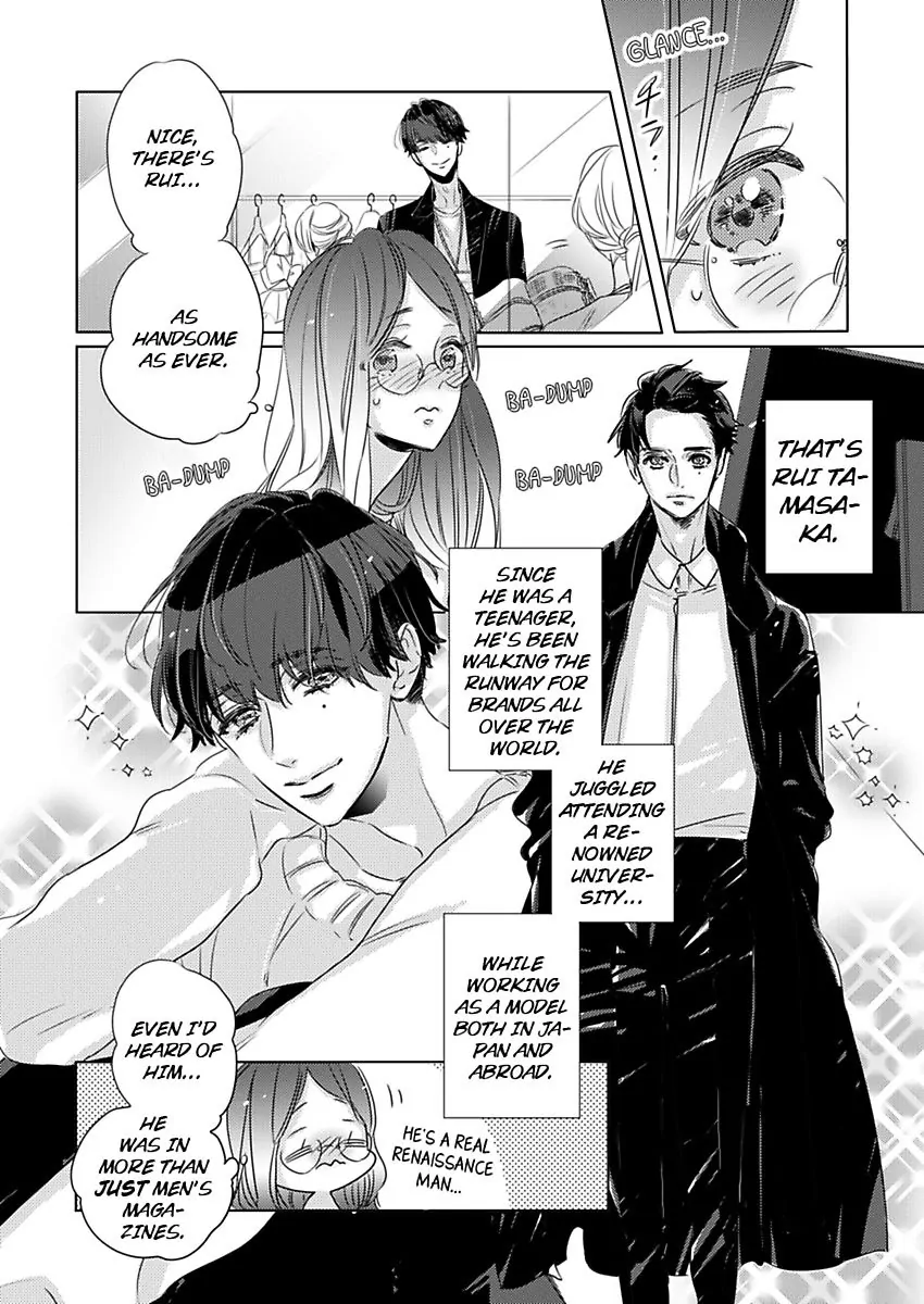 Ouji-Kei Joushi No Nakami Wa Yajuu!? ~Ore Konomi Ni Kyousei Shite Yaru~ - Chapter 1