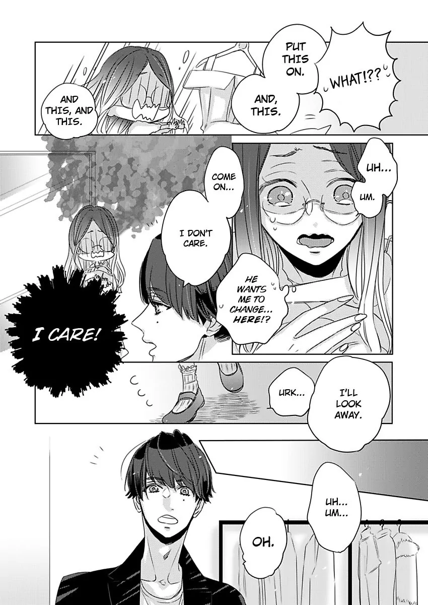 Ouji-Kei Joushi No Nakami Wa Yajuu!? ~Ore Konomi Ni Kyousei Shite Yaru~ - Chapter 1