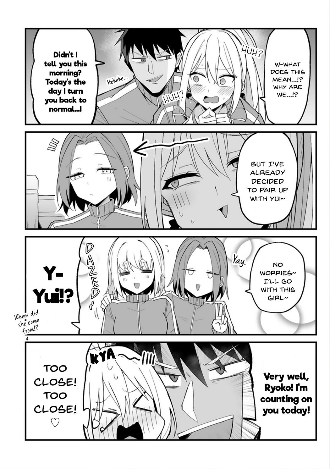 Iinchou Desu Ga Furyou Ni Naru Hodo Koi Shitemasu! - Chapter 2