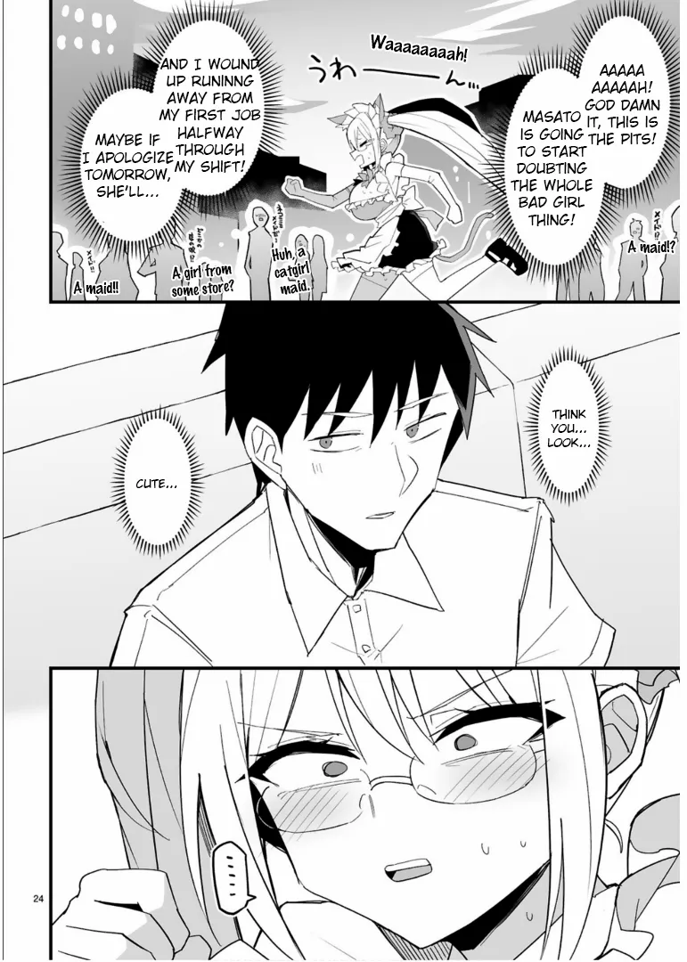 Iinchou Desu Ga Furyou Ni Naru Hodo Koi Shitemasu! - Chapter 4