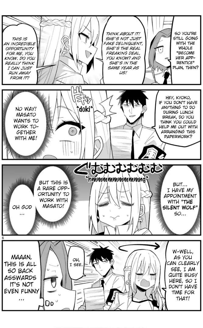 Iinchou Desu Ga Furyou Ni Naru Hodo Koi Shitemasu! - Vol.1 Chapter 5