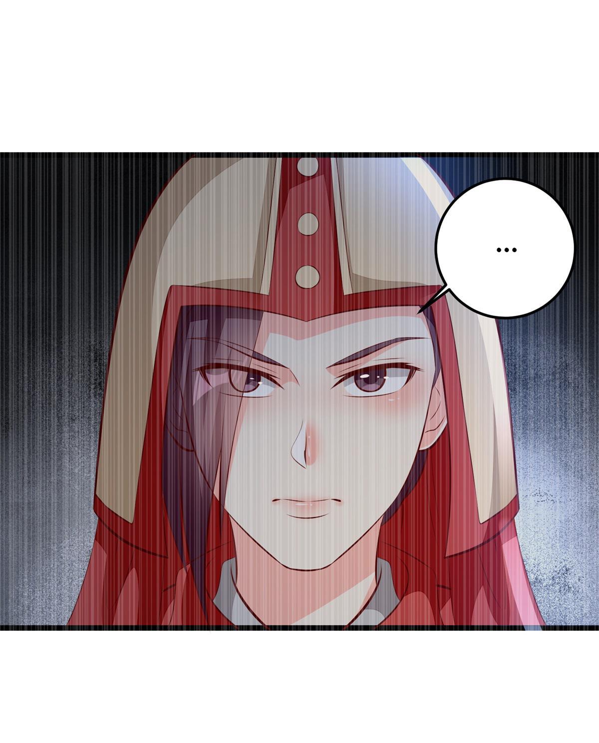 Rebel Princess: The Divine Doctor Outcast - Chapter 77: Prince Su's Reminiscence