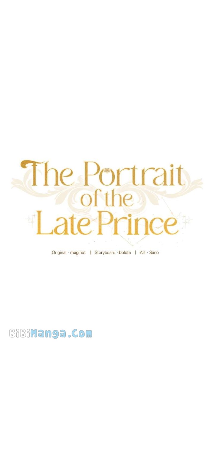 The Portrait Of The Late Prince - Chapter 10