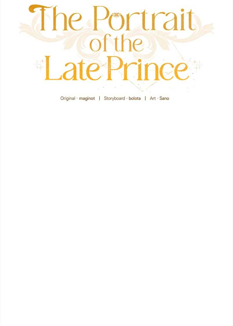 The Portrait Of The Late Prince - Chapter 2