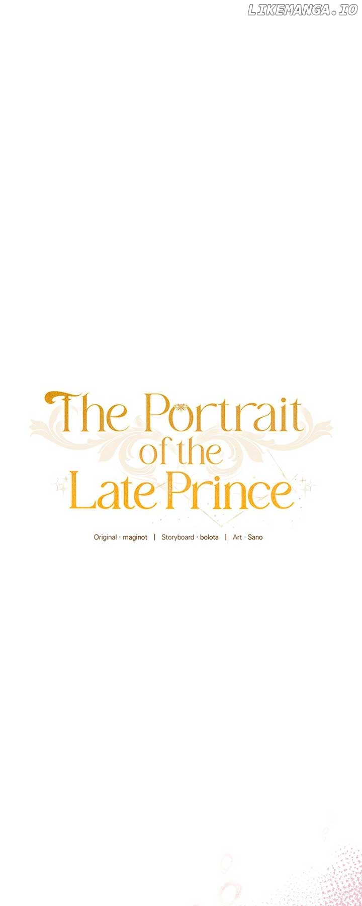 The Portrait Of The Late Prince - Chapter 4