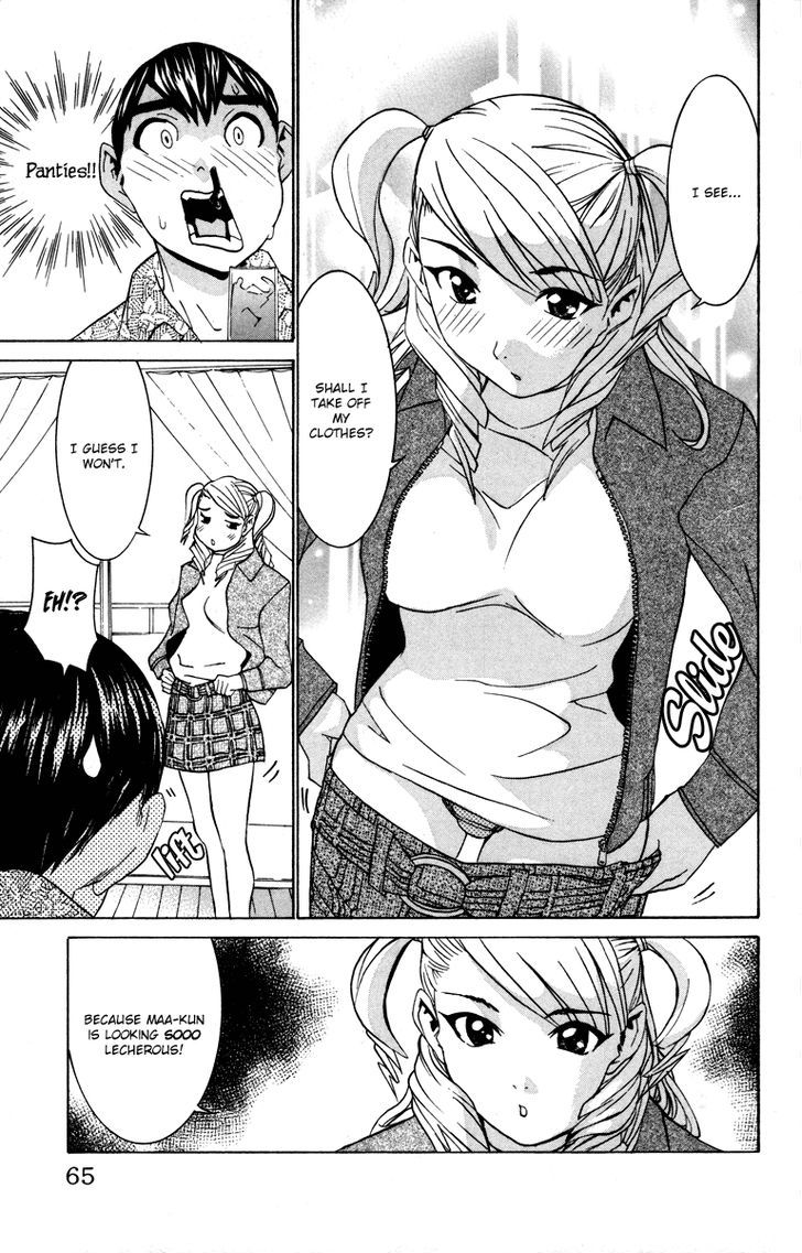 No Bra - Vol.3 Chapter 15 : Yuki S Determination!!