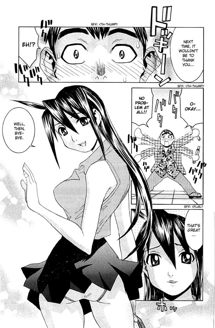 No Bra - Vol.2 Chapter 9 : Being Normal!?