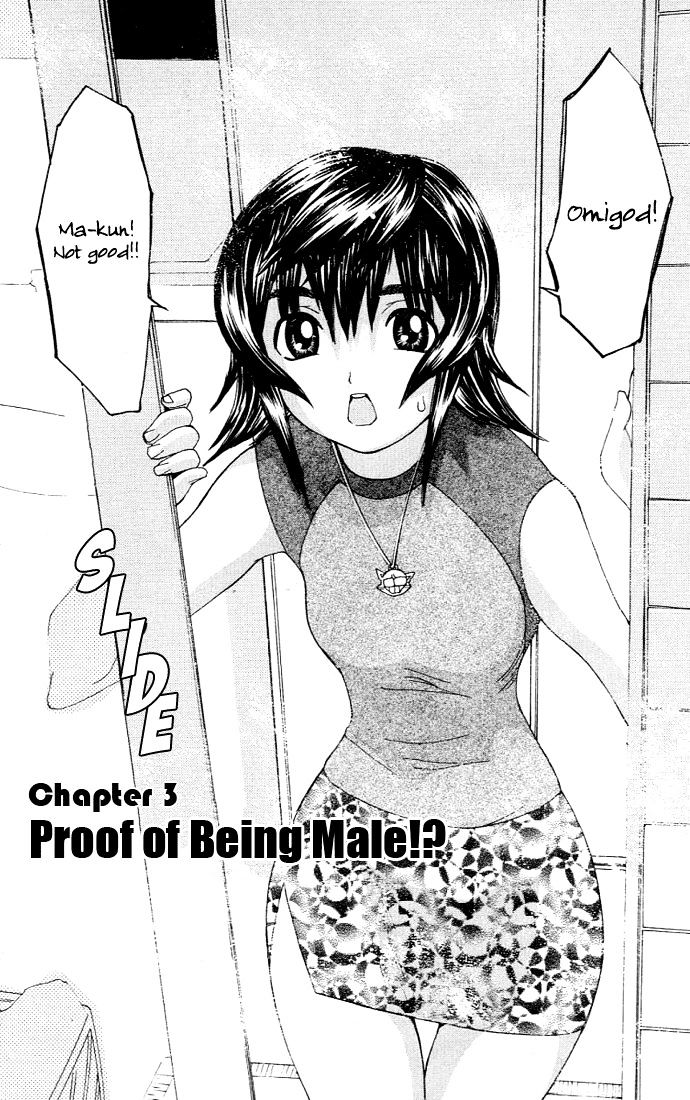 No Bra - Vol.1 Chapter 3 : Proof Of Being Male!?