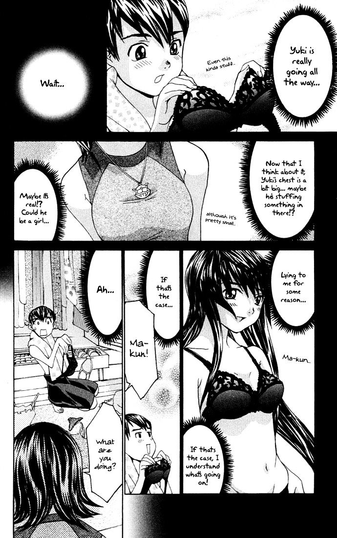 No Bra - Vol.1 Chapter 3 : Proof Of Being Male!?