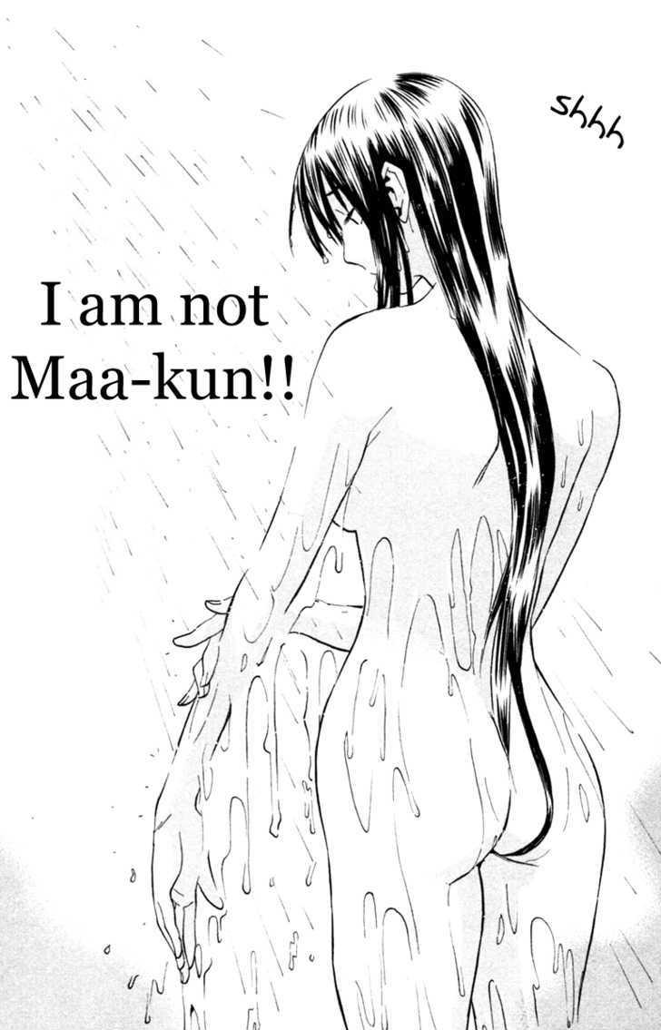 No Bra - Vol.5 Chapter 30 : I Am Not Maa-Kun!!