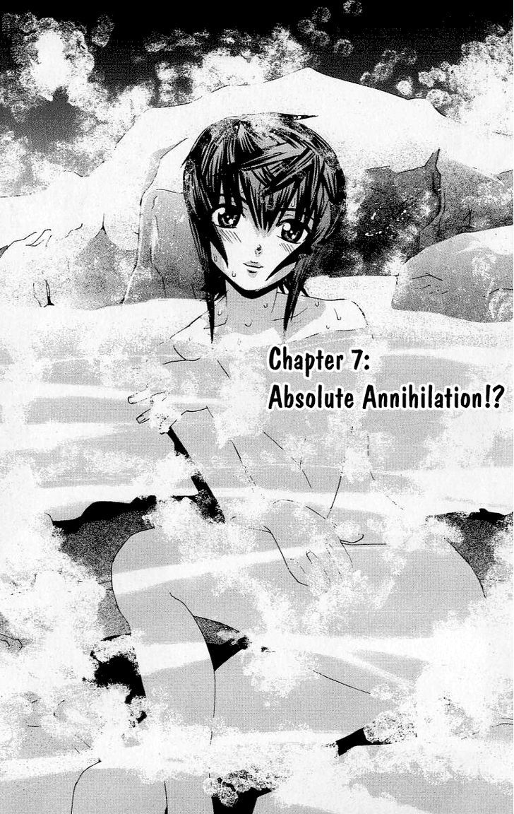 No Bra - Vol.1 Chapter 7 : Absolute Annihilation!?