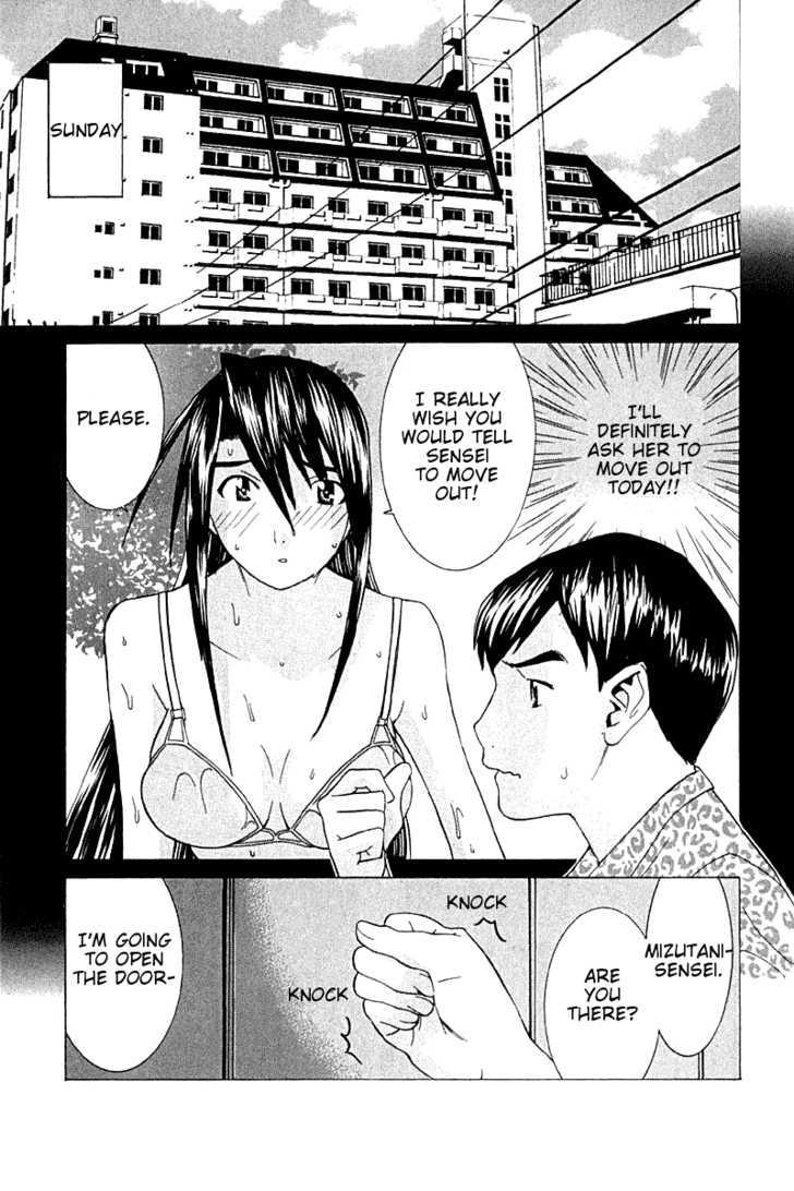 No Bra - Vol.4 Chapter 21 : June Bride S Tree