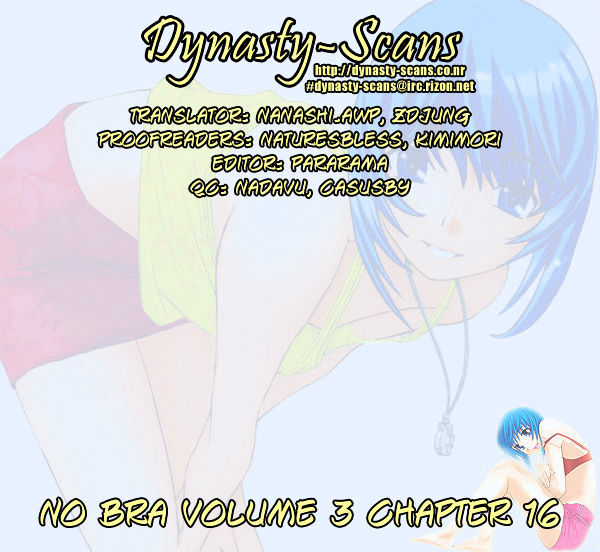 No Bra - Vol.3 Chapter 16 : Mizuki S Temptation