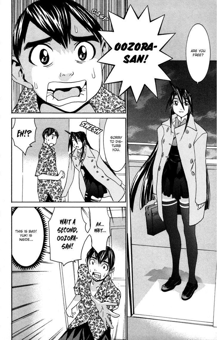 No Bra - Vol.3 Chapter 14 : Oozora S Misunderstanding!?