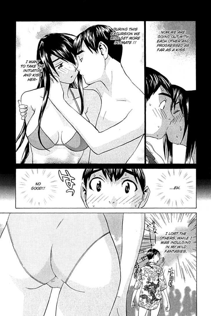 No Bra - Vol.4 Chapter 25 : Excursion To Hawaii!!