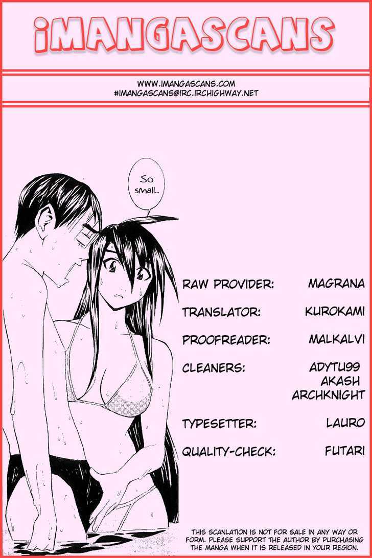 No Bra - Vol.5 Chapter 31 : The Feeling Of Those Two