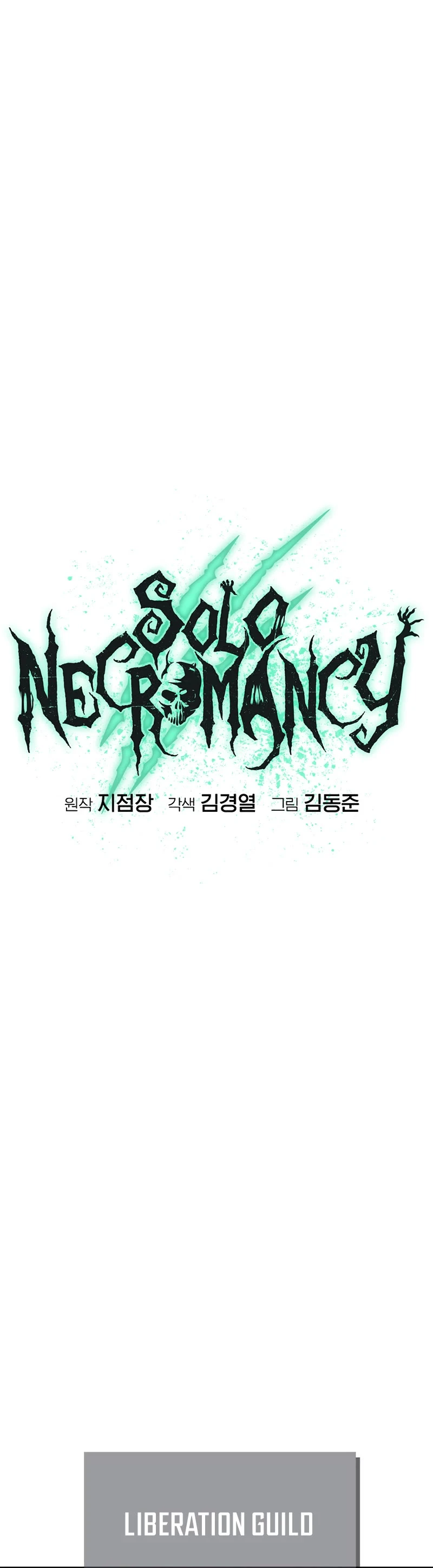 The Only Necromancer - Chapter 131