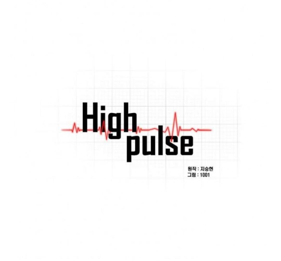 High Pulse - Chapter 6