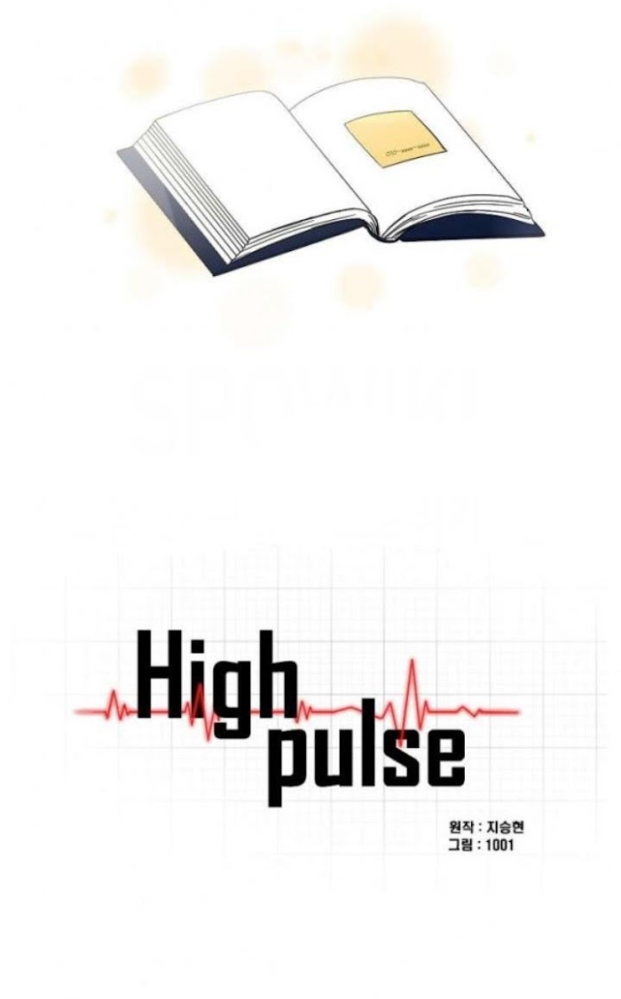 High Pulse - Chapter 8